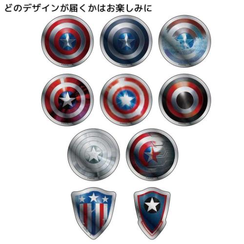 MARVEL キャプテンアメリカ：ブレイブ ニュー ワールド