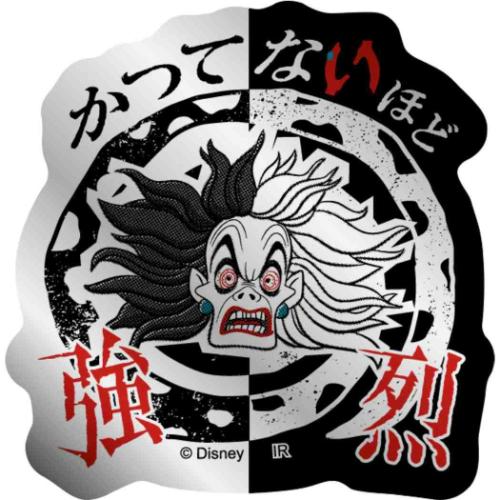 ディズニーヴィランズ ダイカットシール Power Word Villains