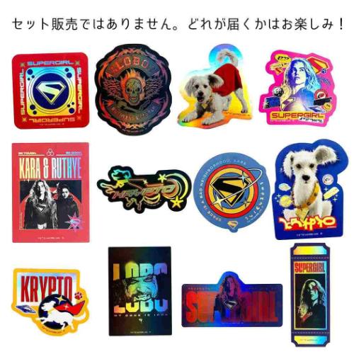 フラッシュ スーパーガール シール スーパーガール ダイカットシール オーロラステッカーコレクション 全