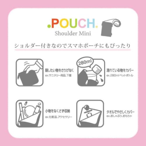 くまのプーさん どっとポーチ ショルダーミニ ディズニー 斜め掛けかばん キャラクター BB アイアップ