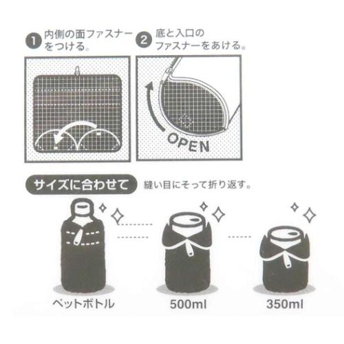 超特急 CD タオル ポーチ グッズ 豪華まとめ 超特急グッズOFFICIAL on X: 