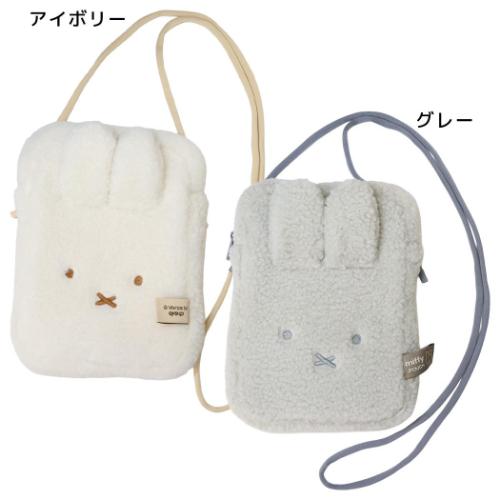 ミッフィー てぬぐい ディックブルーナ 手ぬぐい 絵本キャラクター