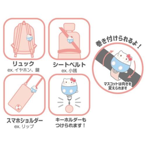 ミニポーチ ベルトポーチ ハンギョドン アイアップ サンリオ 小物入れ