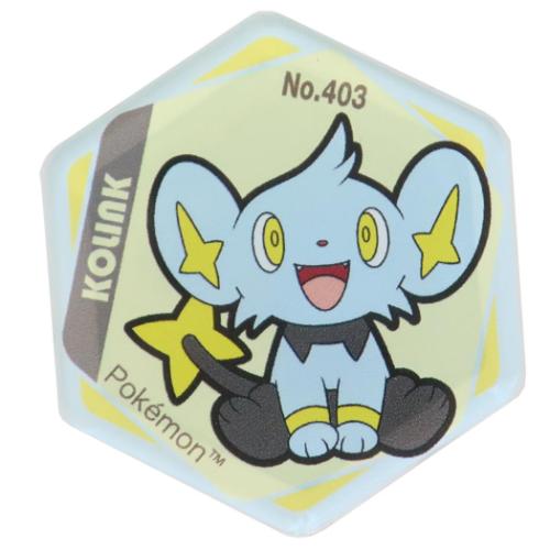 ハニカムアクリルマグネット vol.5 磁石 ポケットモンスター コリンク