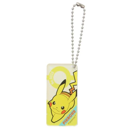 ポケモン ストラップ ピカチュウ」の人気商品一覧 | 安い商品を