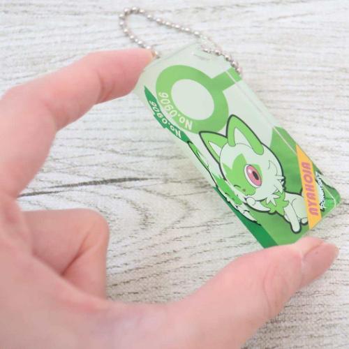 キーホルダー ドミテリアキーチェーン vol.2 ポケットモンスター