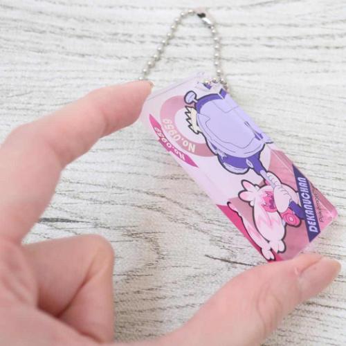 ドミテリアキーチェーン vol.2 キーホルダー ポケットモンスター