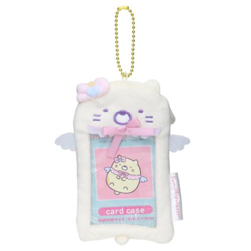 すみっコぐらし カードケース サンエックス カードポーチ キャラクター ねこ アイアップ