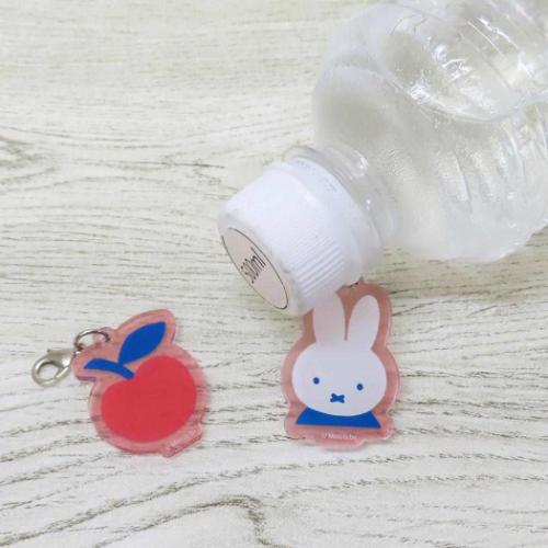 ミッフィー アクリルマーカーチャームセット レイングッズ MIFFY FRUITS アップル ディックブルーナ 絵本キャラクター グッズ
