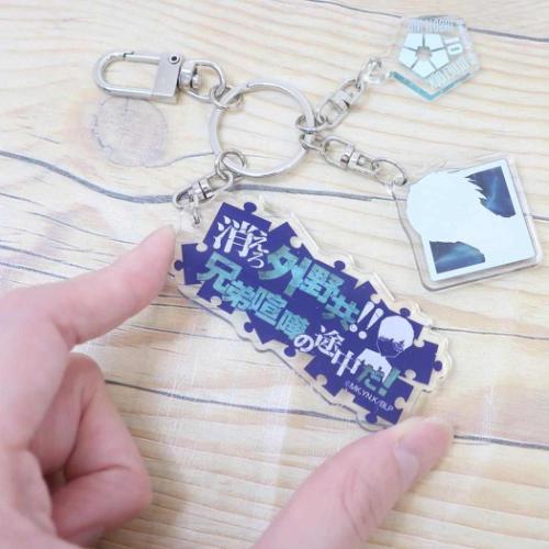 【未使用】ブルーロック トゥインクルキーホルダー 潔世一 糸師凛 ブルロ 潔世一 糸師凛 トゥインクルキーホルダー