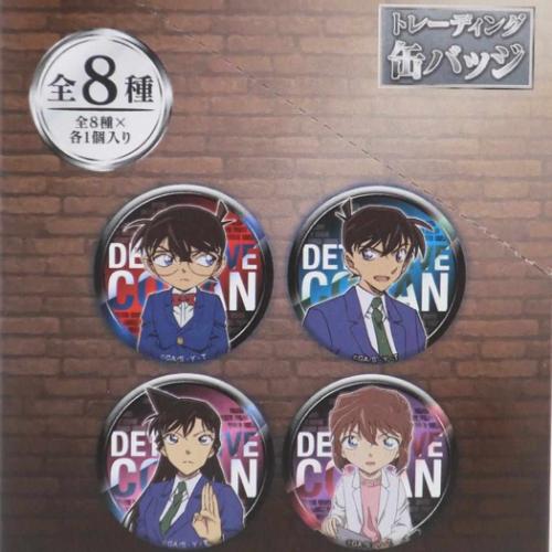 缶バッジ トレーディング缶バッジ vol.4 全8種 名探偵コナン アイ