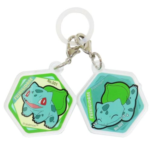 ポケットモンスター グッズ レイングッズ ポケモン キャラクター アクリルマーカーチャームセット vol.2 フシギダネ