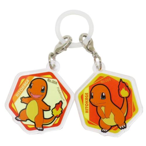ポケットモンスター レイングッズ アクリルマーカーチャームセット vol.2 ヒトカゲ ポケモン アイアップ めじるしチャーム