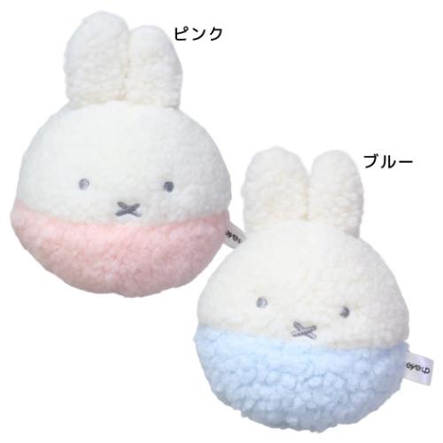 ミッフィー グッズ ぬいぐるみ ディックブルーナ 絵本キャラクター ぬいコロン ボア