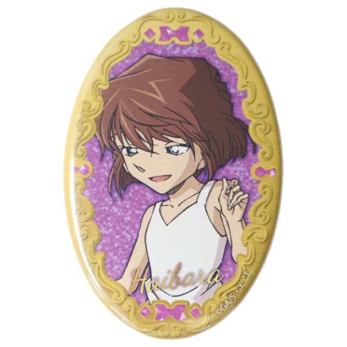 オーバルカンバッジ 缶バッジ 名探偵コナン 少年サンデー 灰原哀 アイ