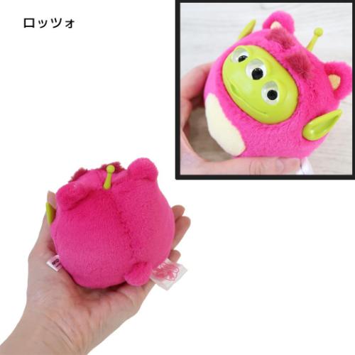 トイストーリー ぬいぐるみ ミツメぬいコロン エイリアン ロッツォ