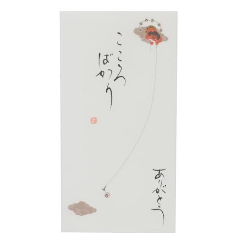 祝儀袋 京都 洛柿庵 吉祥縁起 手書き金封 1枚入 雷の太鼓釣り こころばかり ありがとう 伊予結納センター