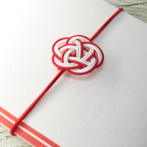 慶事用水引ゴム金封 1枚入 祝儀袋 結梅 ご入学お祝い 伊予結納センター お祝い