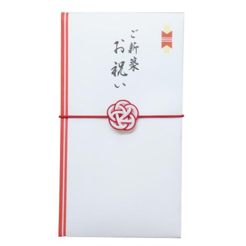 祝儀袋 慶事用水引ゴム金封 1枚入 結梅 ご新築お祝い 伊予結納センター 新築