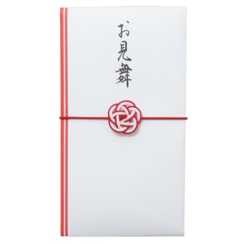 祝儀袋 結梅 慶事用水引ゴム金封 1枚入り お見舞い 伊予結納センター お礼 感謝