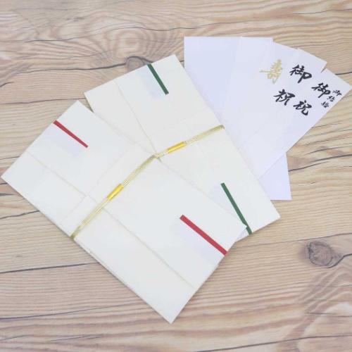 祝儀袋 金封 1枚入 金寿 結婚 御祝 無地 伊予結納センター ご祝儀袋 短冊付き