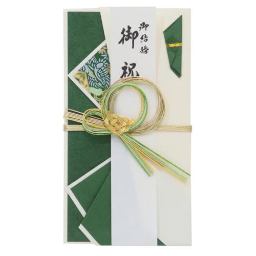 祝儀袋 金封 1枚入 金寿 結婚 御祝 無地 伊予結納センター ご祝儀袋 短冊付き