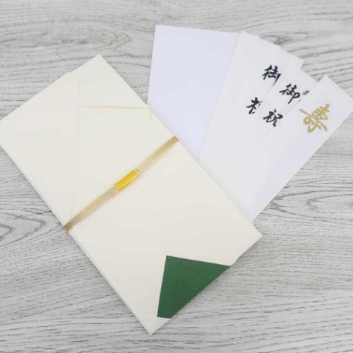 祝儀袋 金封 1枚入 金寿 結婚 御祝 無地 伊予結納センター ご祝儀袋 短冊付き