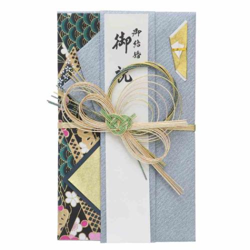 金封 1枚入 祝儀袋 金寿 結婚 御祝 無地 伊予結納センター