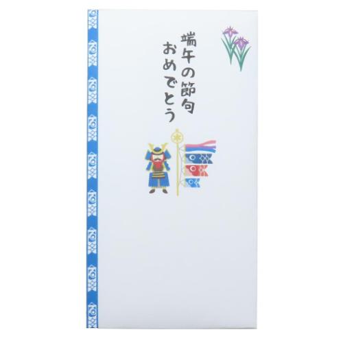 祝儀袋 シルク奉書金封 1枚入 端午の節句 伊予結納センター お祝い