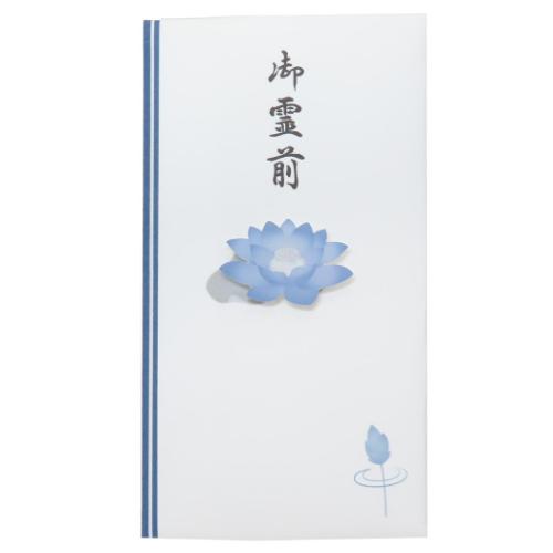 PCマスコット付き金封 1枚入 祝儀袋 TPB 御霊前 伊予結納センター お祝い