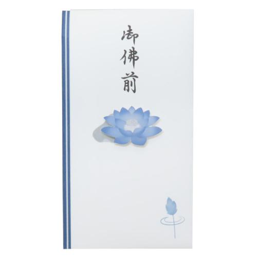 PCマスコット付き金封 1枚入 祝儀袋 御佛前 TPB 伊予結納センター お祝い のし袋