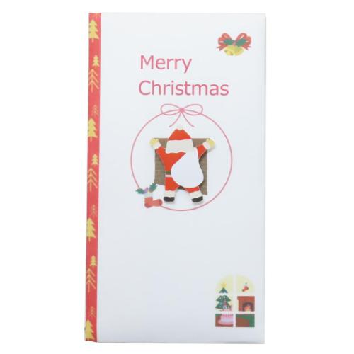 祝儀袋 PCマスコット付き金封 1枚入り MerryChristmas TPC 伊予結納センター クリスマス
