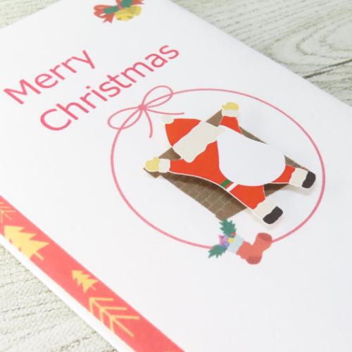 祝儀袋 PCマスコット付き金封 1枚入り MerryChristmas TPC 伊予結納センター クリスマス