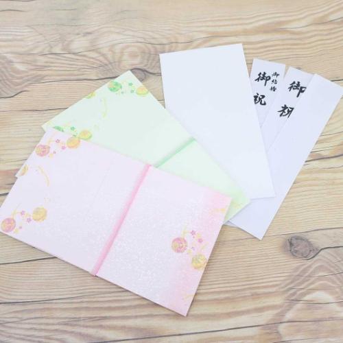 祝儀袋 金封 1枚入 御結婚御祝 御祝 無地 伊予結納センター お祝い