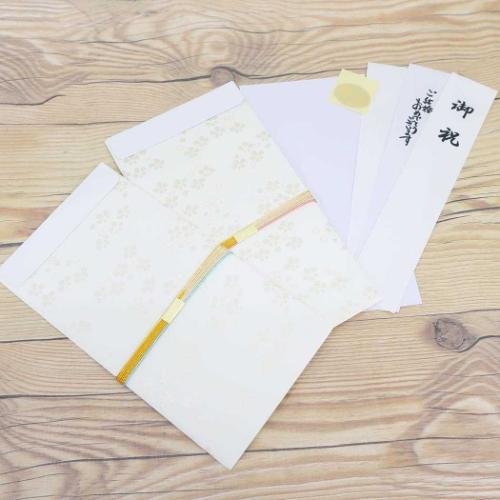 祝儀袋 金封 1枚入 御結婚御祝 御祝 無地 伊予結納センター お祝い