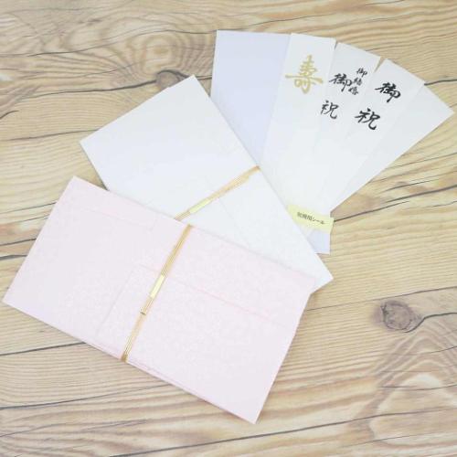 祝儀袋 金封 1枚入 金寿 御結婚御祝 御祝 無地 伊予結納センター ご祝儀袋