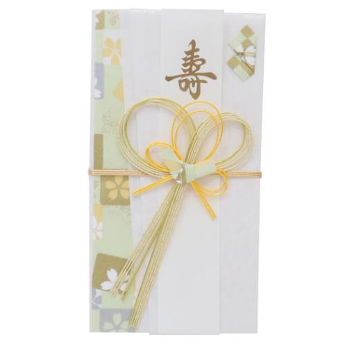 祝儀袋 金封 1枚入 金寿 御結婚御祝 御祝 無地 伊予結納センター ご祝儀袋