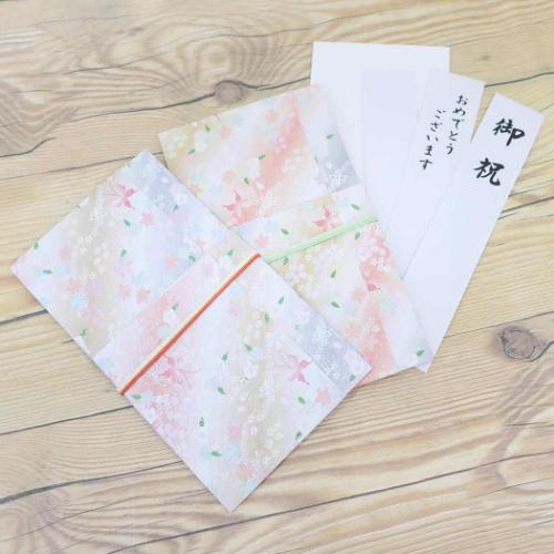 祝儀袋 金封 1枚入 御祝 おめでとうございます 無地 伊予結納センター ご祝儀袋