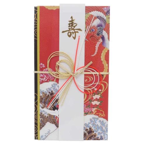 金封 1枚入 祝儀袋 金寿 御結婚御祝 御祝 無地 伊予結納センター