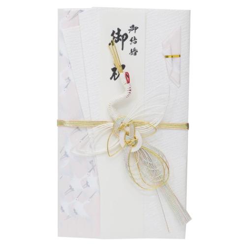 祝儀袋 金封 1枚入 金寿 結婚 御祝 無地 伊予結納センター