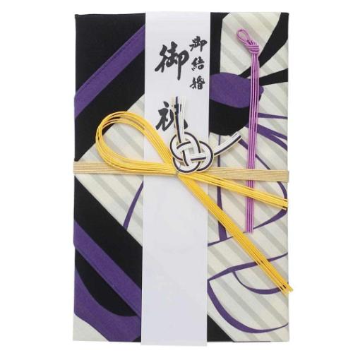 山本寛斎風呂敷金封 1枚入 祝儀袋 御結婚御祝・無地 伊予結納センター お祝い
