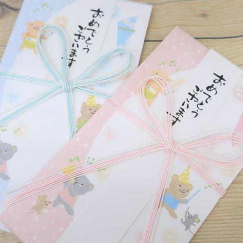 祝儀袋 金封 1枚入 おめでとうございます ご出産おめでとう 御入学御祝 伊予結納センター