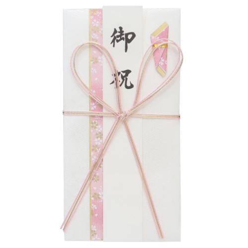 祝儀袋 金封 1枚入 御祝 御新築御祝 御出産御祝 伊予結納センター