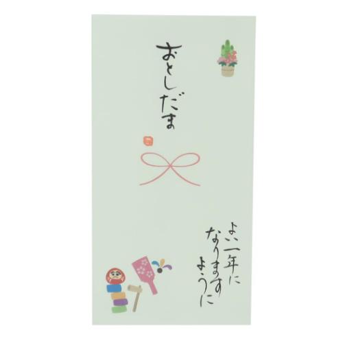 祝儀袋 心温 手書き金封 1枚入 お正月 おとしだま よい一年になりますように 伊予結納センター カジュアル