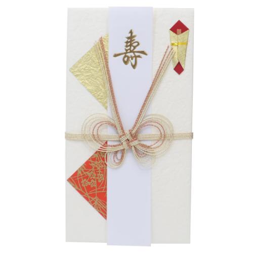 祝儀袋 金封 1枚入 御結婚御祝 無地 寿 蝶 伊予結納センター ご祝儀袋