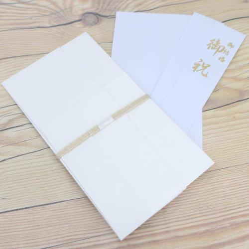 祝儀袋 金封 1枚入 御結婚御祝 無地 寿 蝶 伊予結納センター ご祝儀袋