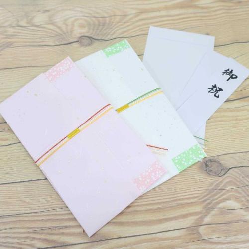 祝儀袋 金封 1枚入 御祝 無地 伊予結納センター