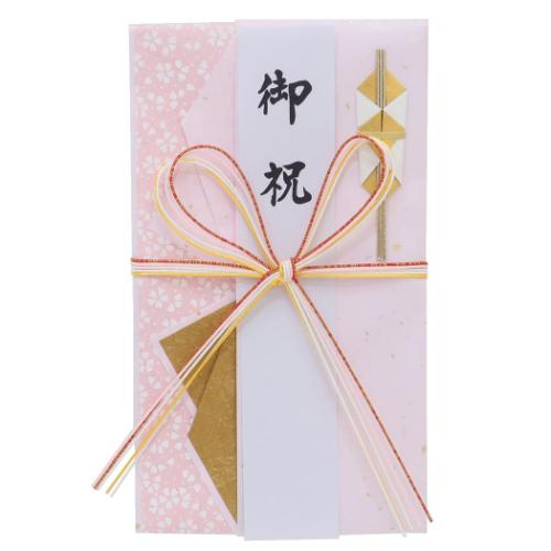 祝儀袋 金封 1枚入 御祝 無地 伊予結納センター