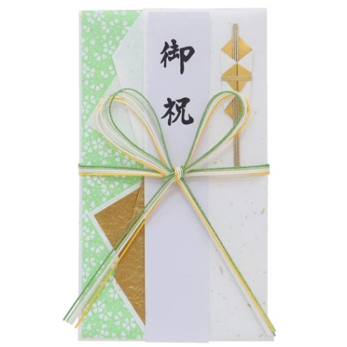 祝儀袋 金封 1枚入 御祝 無地 伊予結納センター
