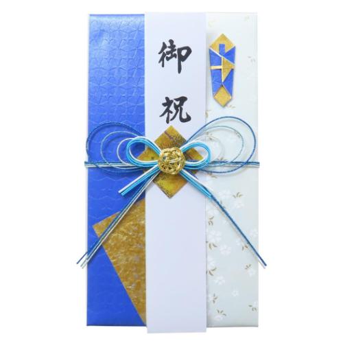 祝儀袋 金封 1枚入 御祝 御入学御祝 御出産御祝 無地 伊予結納センター